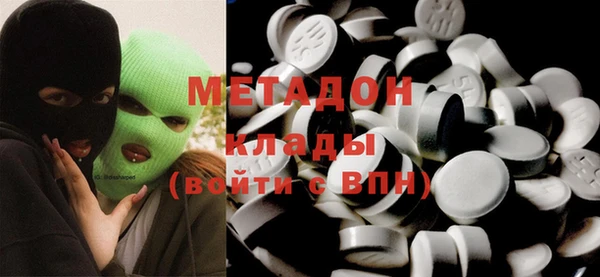 MESCALINE Алексин